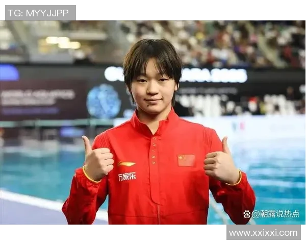 冠军的另一种金牌：全红婵直播间的43598.6元，悉数捐给村庄儿童